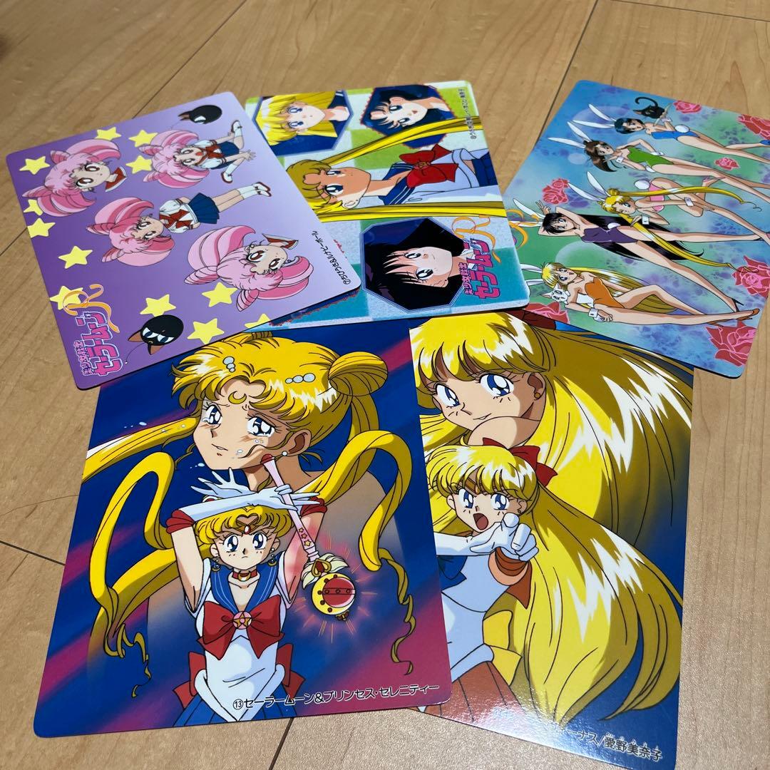 セーラームーン ジャンボカード　まとめ売り