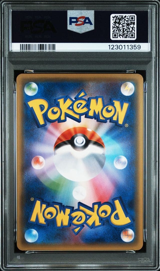 【PSA10】 バルジーナ BREAK 217/XY-P めざめる超王 プロモ