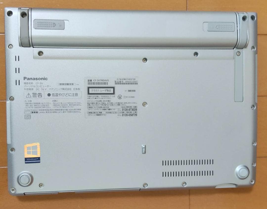 レッツノートSV7-DVD◆SSD◆最新25H2◆最新Office2024認証