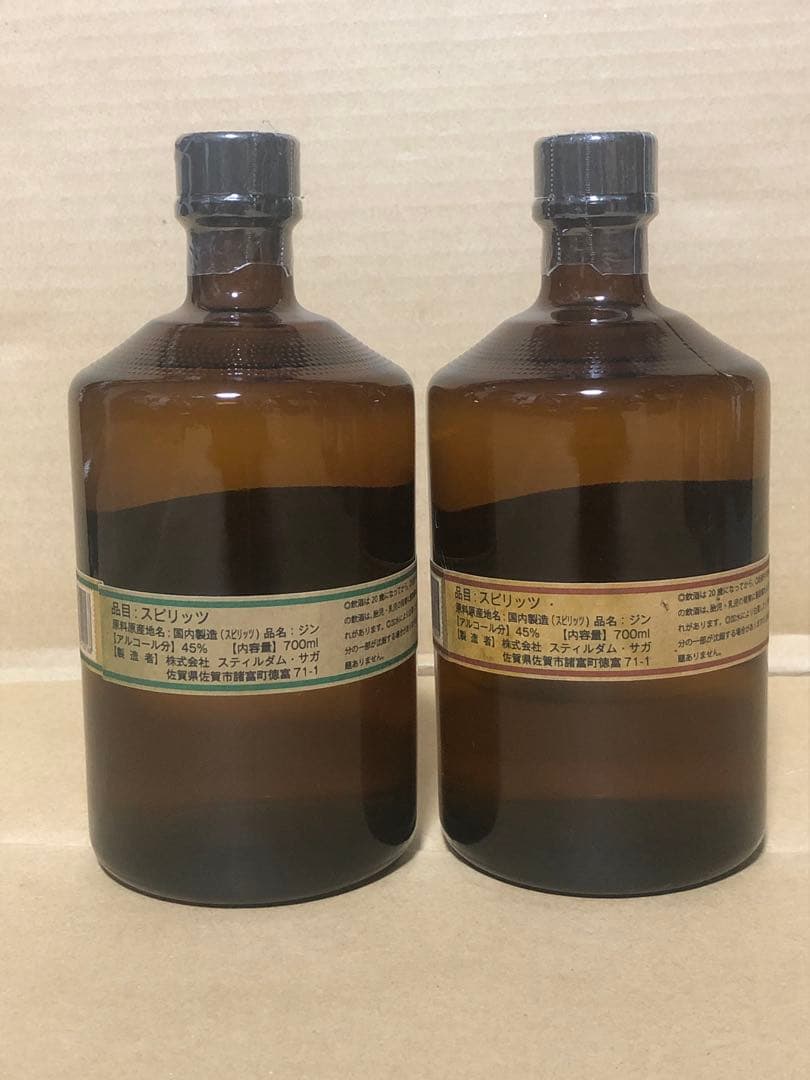 ★STILLDAM ing 1st dot／2nd dot ジン スティルダム