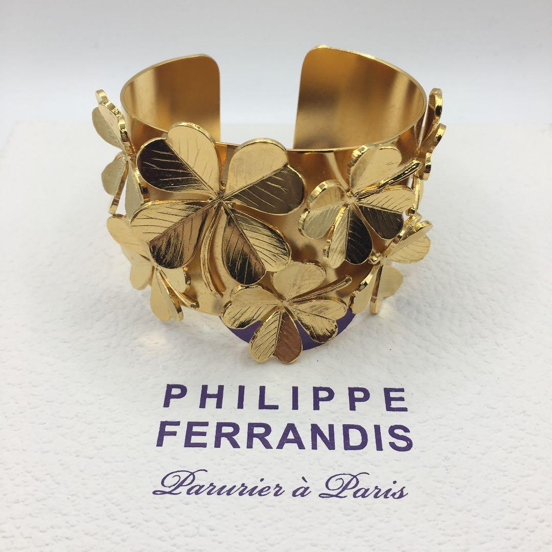 フィリップフェランディス　四つ葉のゴールドカフス
