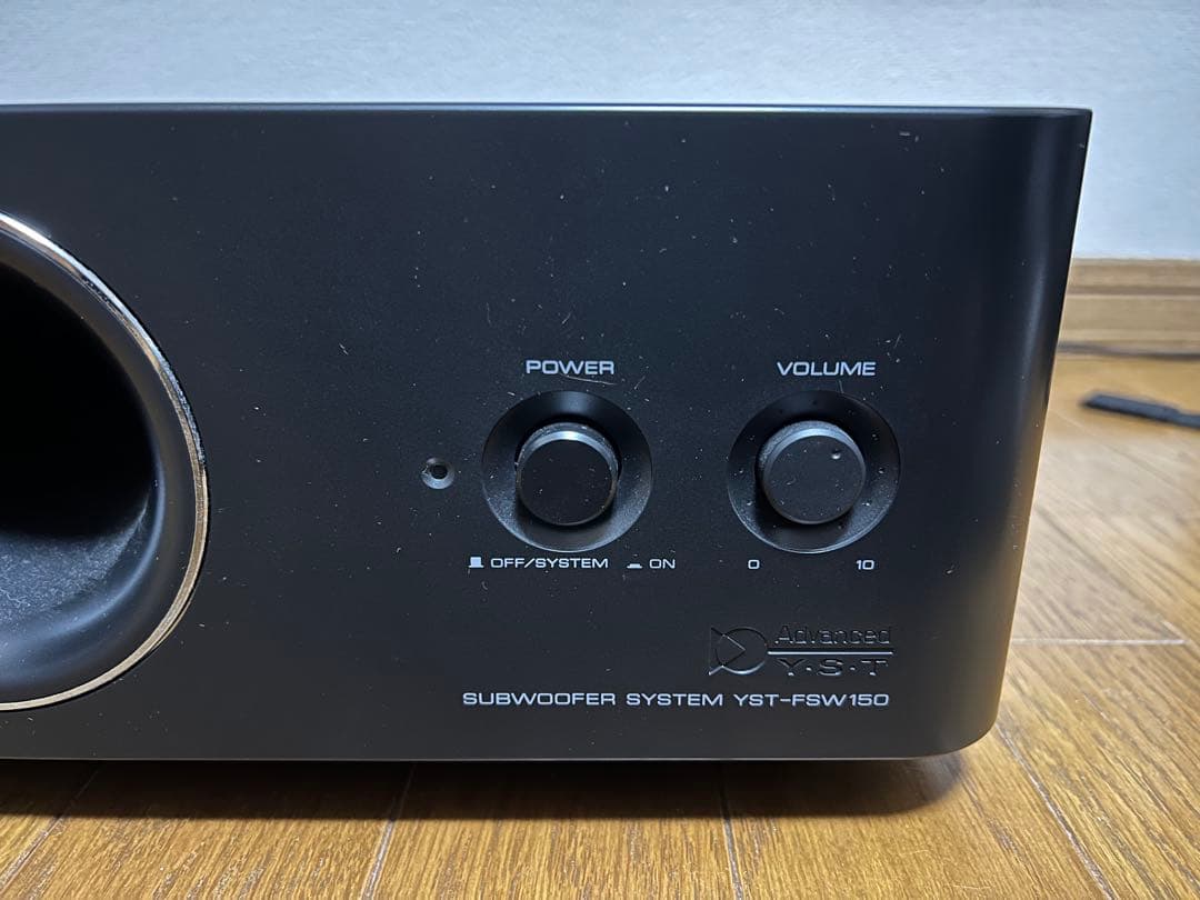 ヤマハ YAMAHA YST-FSW150 サブウーファー 動作確認済み