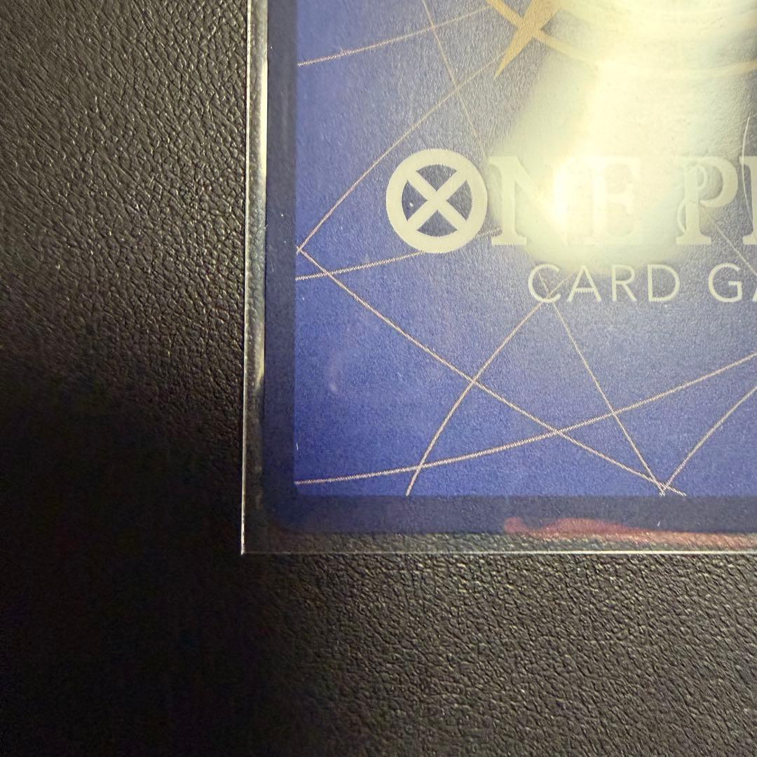 ワンピースカード　ユースタス・キッド　EB04-039 8000