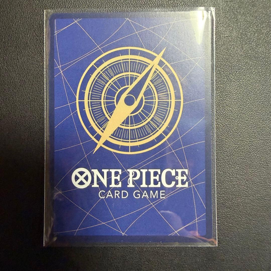 ワンピースカード　ユースタス・キッド　EB04-039 8000