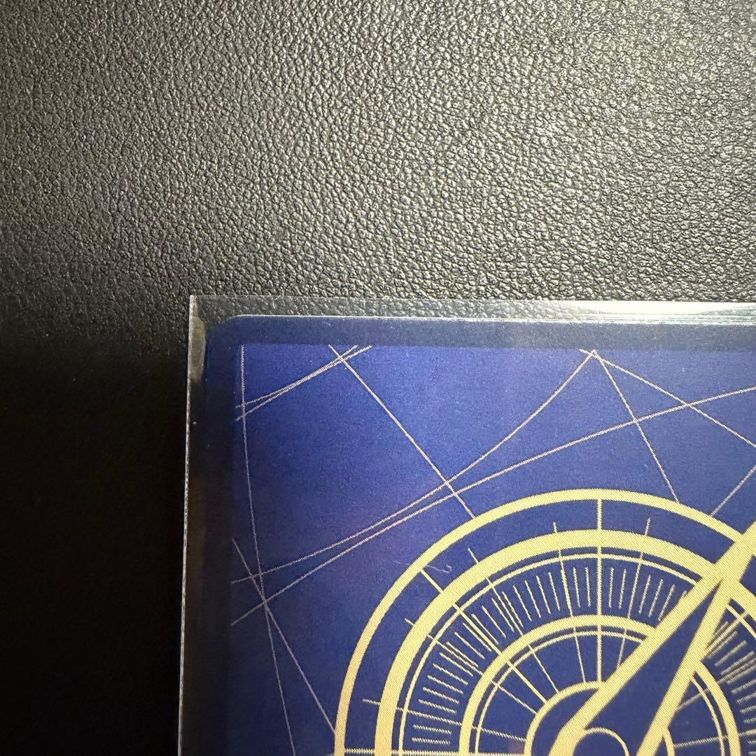 ワンピースカード　ユースタス・キッド　EB04-039 8000