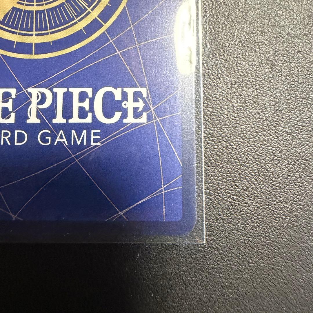 ワンピースカード　ユースタス・キッド　EB04-039 8000