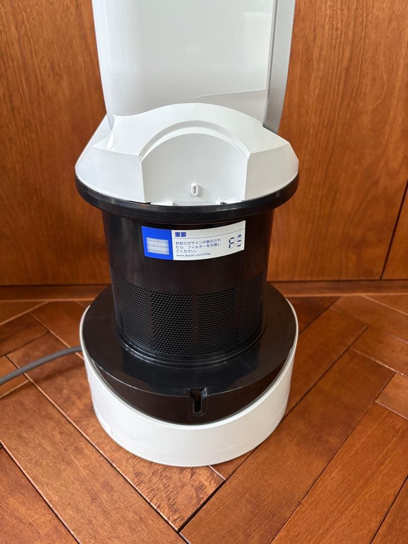 Dyson ダイソン HP03 空気清浄機能付ファンヒーター リモコン付き