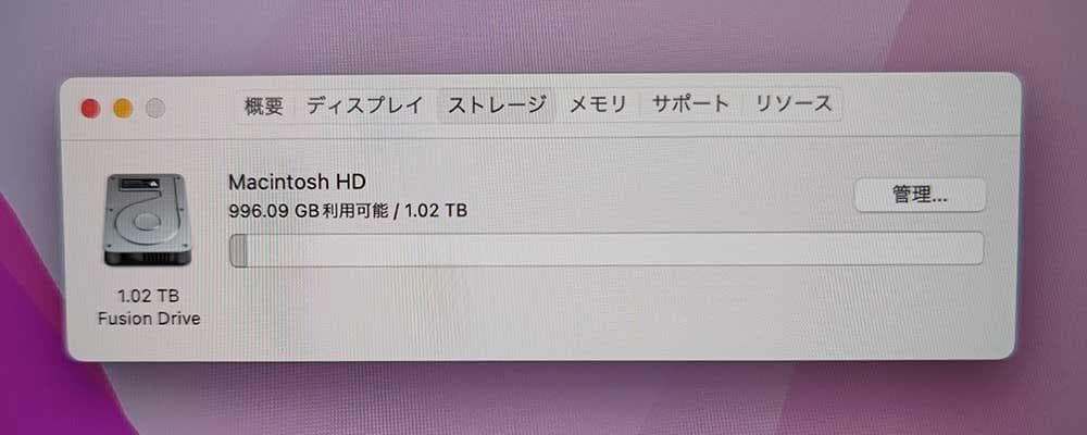 訳あり Apple iMac 27インチ 5K 2015 24GB 1.02TB