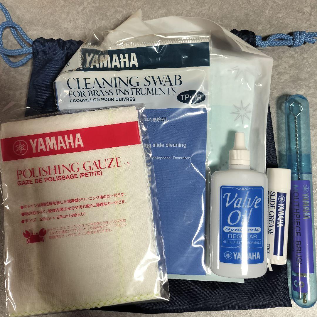 YAMAHA トランペット YTR-1335 シルバー