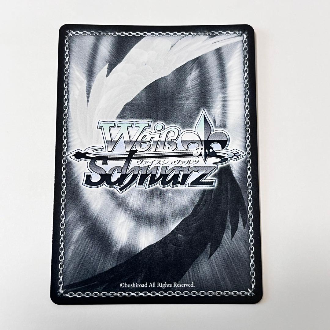 プロジェクトセカイ　瞳に映る輝き　鳳えむ　SP サイン