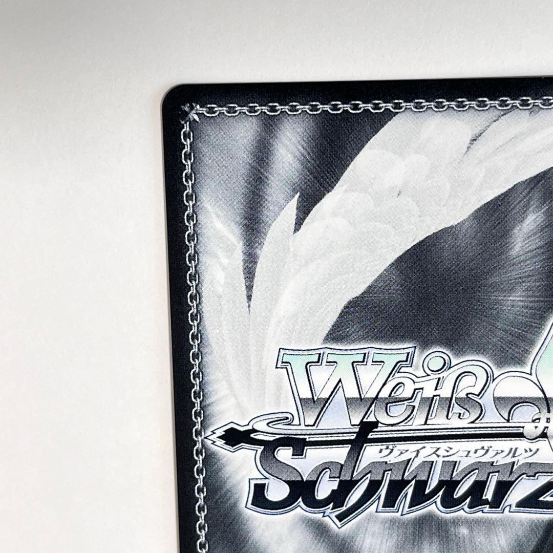 プロジェクトセカイ　瞳に映る輝き　鳳えむ　SP サイン