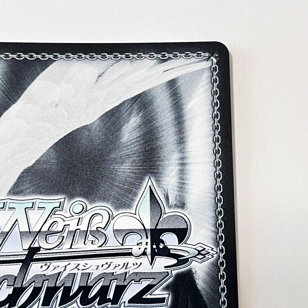 プロジェクトセカイ　瞳に映る輝き　鳳えむ　SP サイン