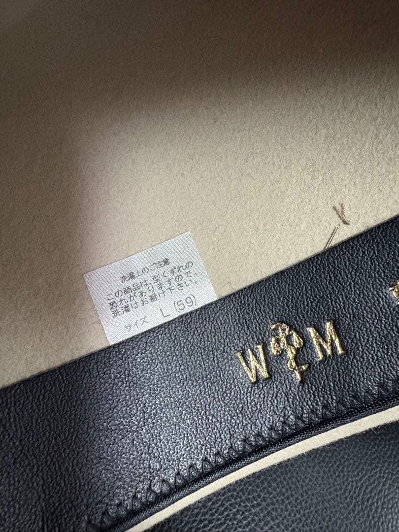 b*e様 WACKO MARIA ハット L ラビットファー