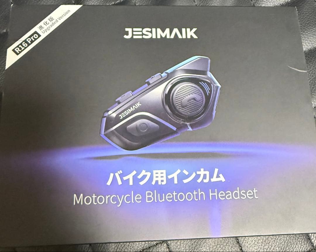 JESIMAIK R16 PRO バイク用インカム