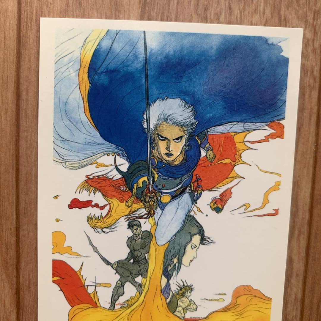 ファイナルファンタジー アートミュージアム 悪魔の迷宮 プロモーション 天野喜孝