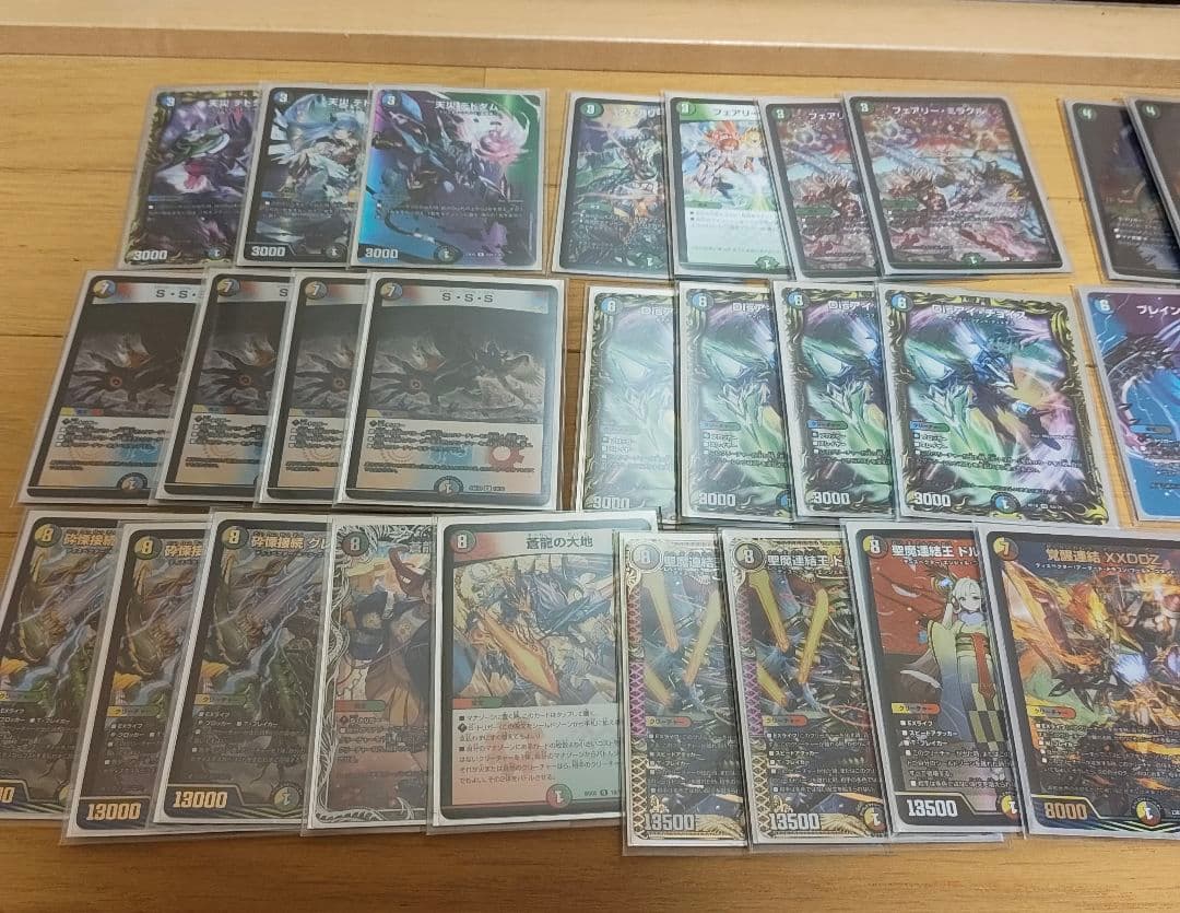 デュエマ　デュエルマスターズ　デッキ　引退品　5c蒼龍　その他まとめ売り