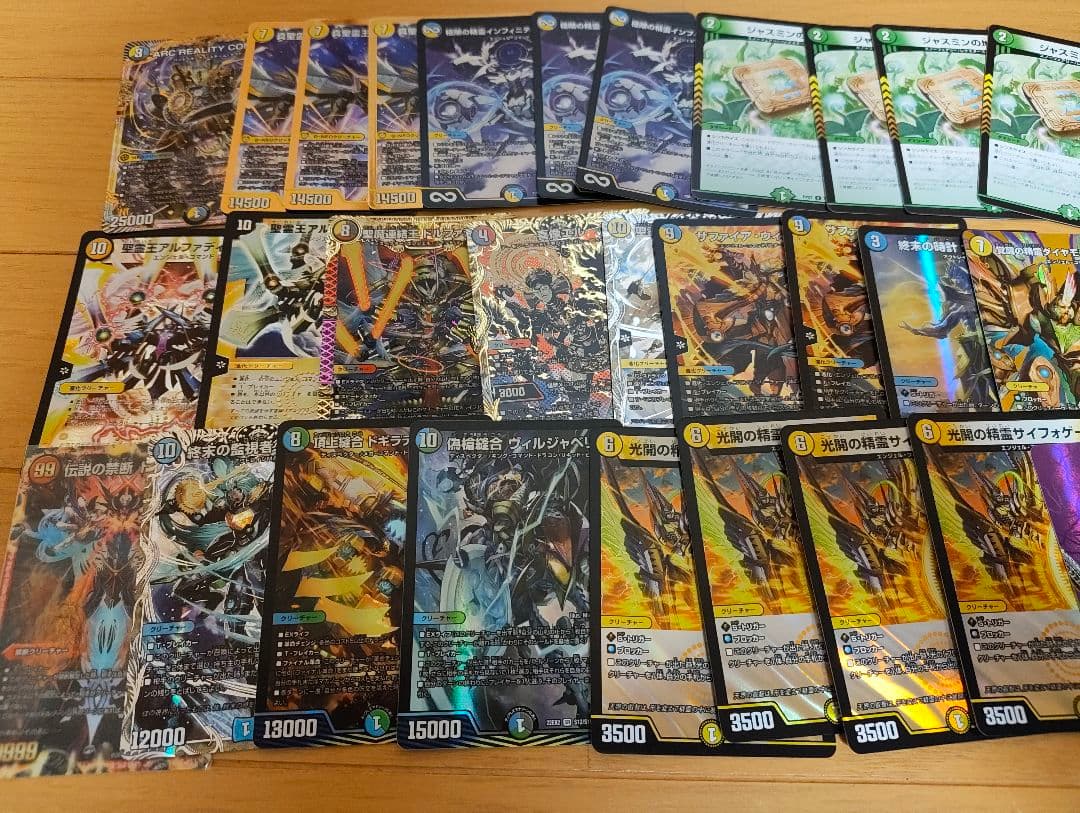 デュエマ　デュエルマスターズ　デッキ　引退品　5c蒼龍　その他まとめ売り