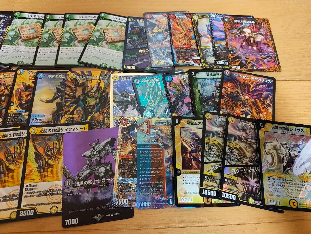 デュエマ　デュエルマスターズ　デッキ　引退品　5c蒼龍　その他まとめ売り