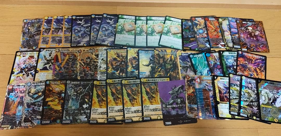 デュエマ　デュエルマスターズ　デッキ　引退品　5c蒼龍　その他まとめ売り