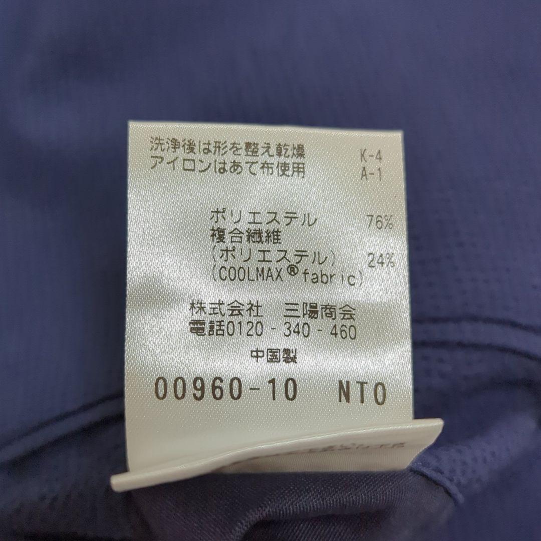 美品 XL相当 シアサッカー マッキントッシュフィロソフィー セットアップ