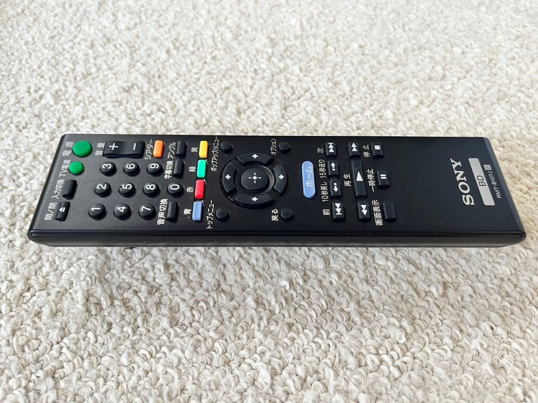 SONY BDP-S470Blu-ray3D対応BLUE RAY-3Dプレーヤー