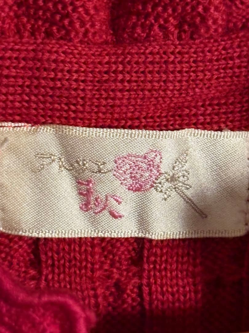 アトリエまりこ　花モチーフ刺繍レース　ロングニットワンピース