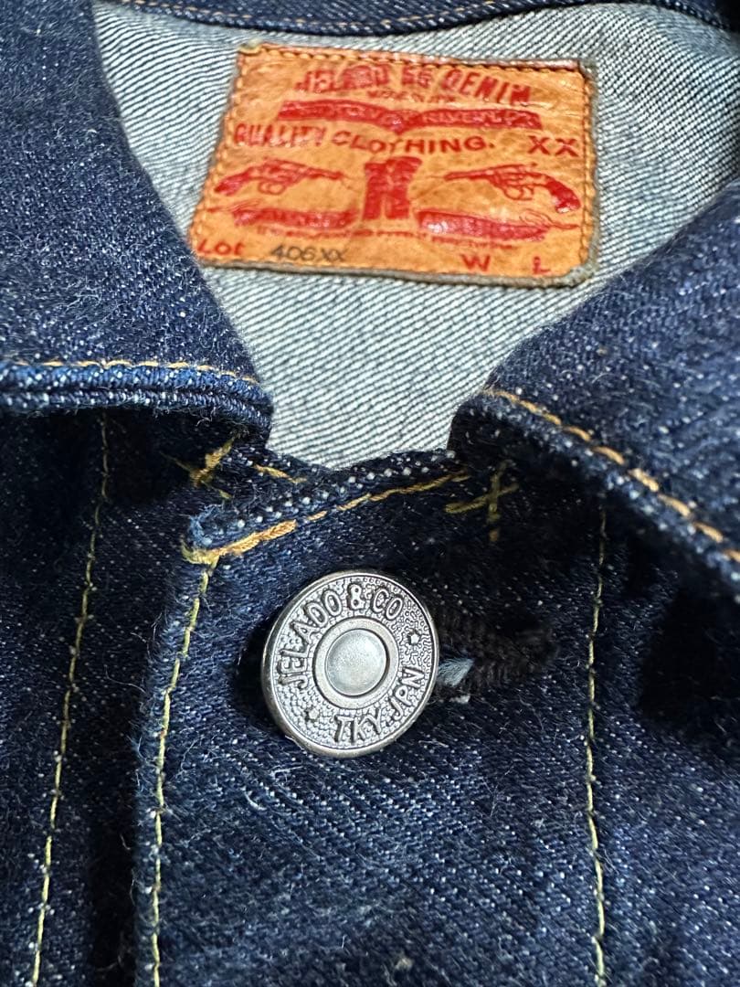ゆたか　ジェラードJELADO 55デニムジャケット406XX 超美品格安