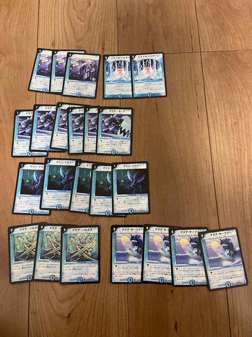 デュエルマスターズ　初期　まとめ売り