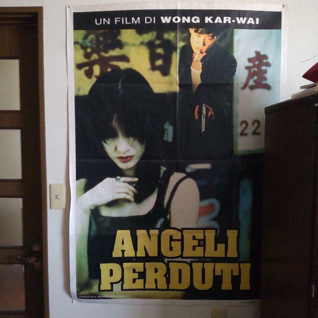 天使の涙　イタリア版大型ポスター