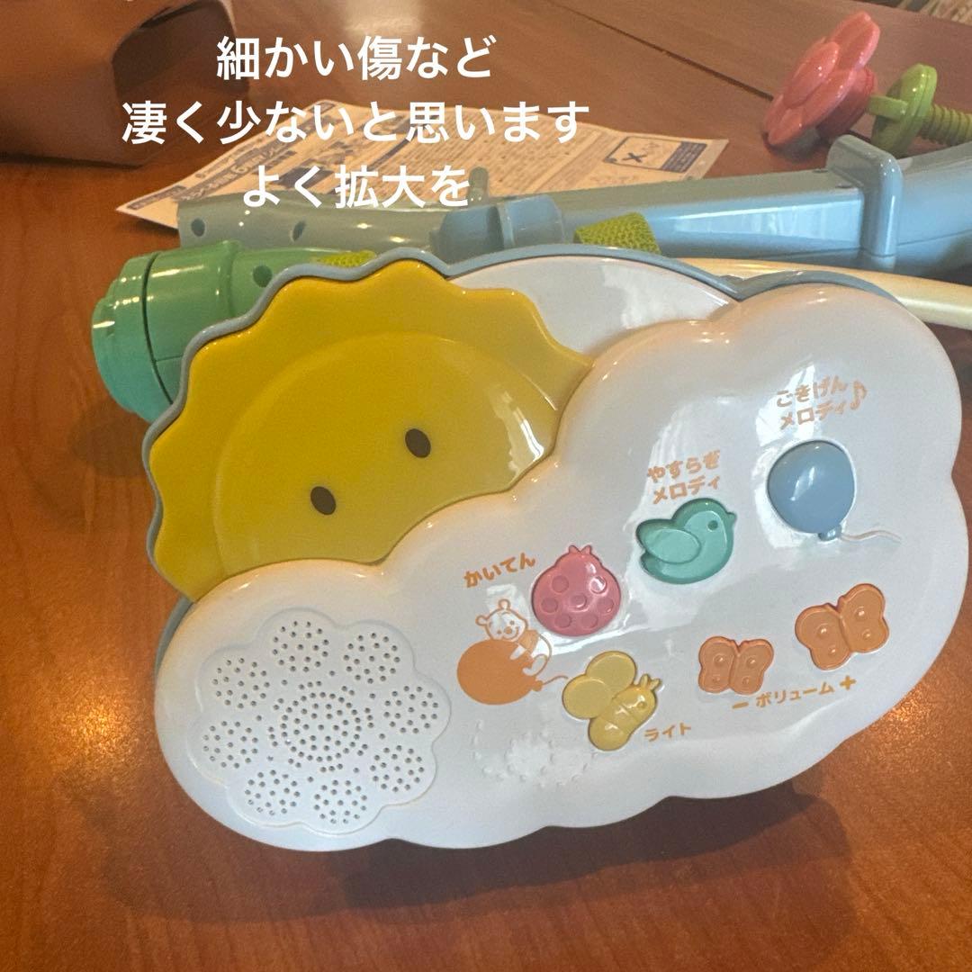 【ほぼ未使用開封済み】プーメリー6WAY ジムにへんしんメリー2025年1月購入