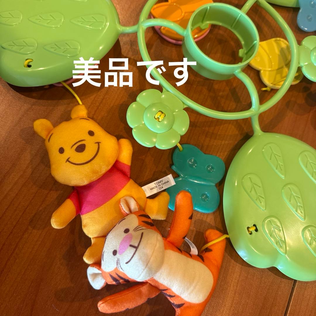 【ほぼ未使用開封済み】プーメリー6WAY ジムにへんしんメリー2025年1月購入