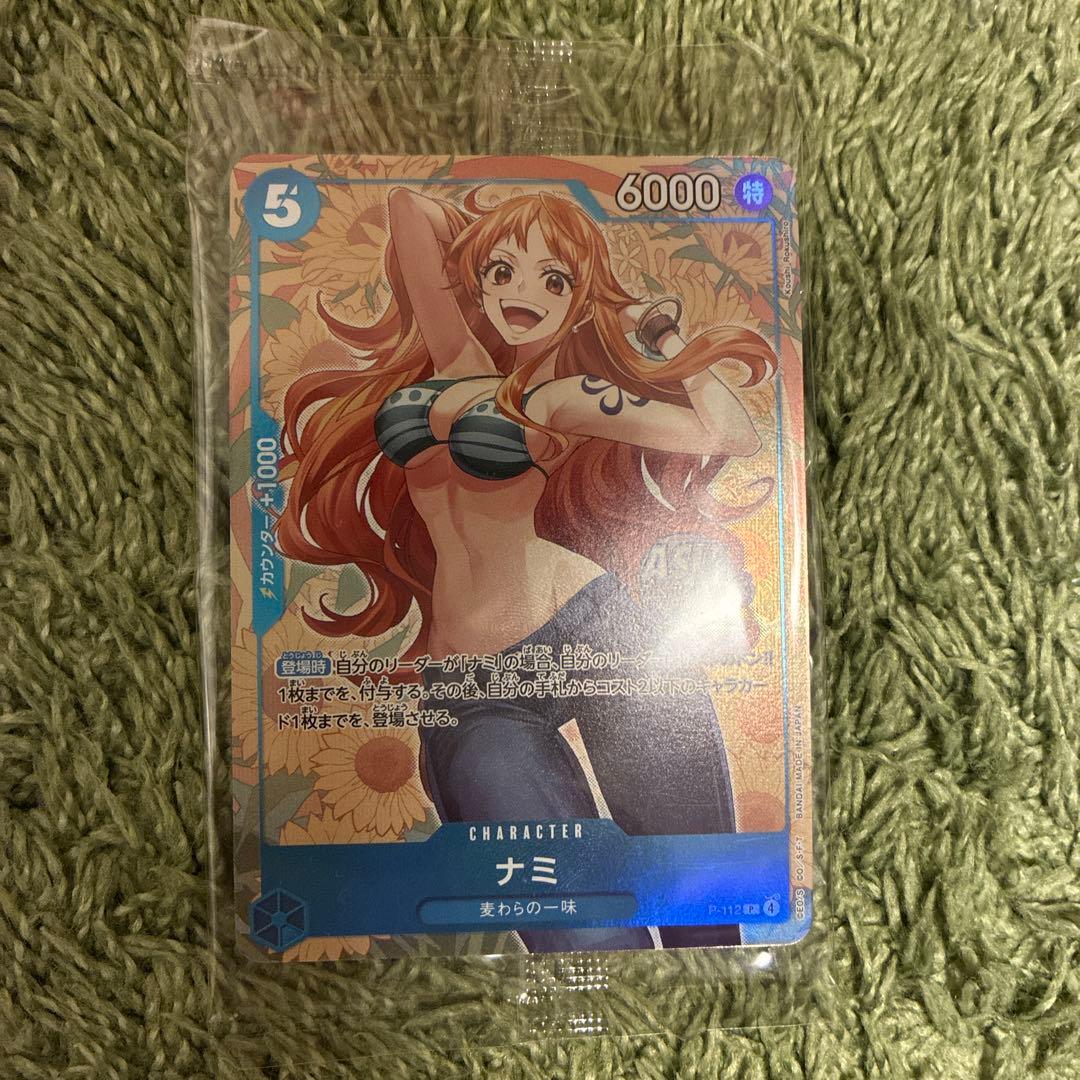 ワンピースカード ナミ mini-tin 新規イラスト アジア Asia 未開封