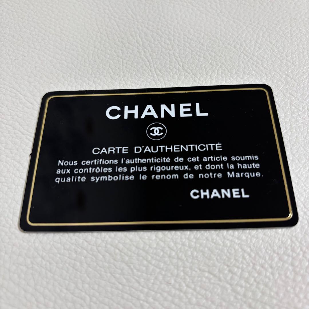 CHANEL ボーイシャネル ミディアム ウォレット ラウンドファスナー財布