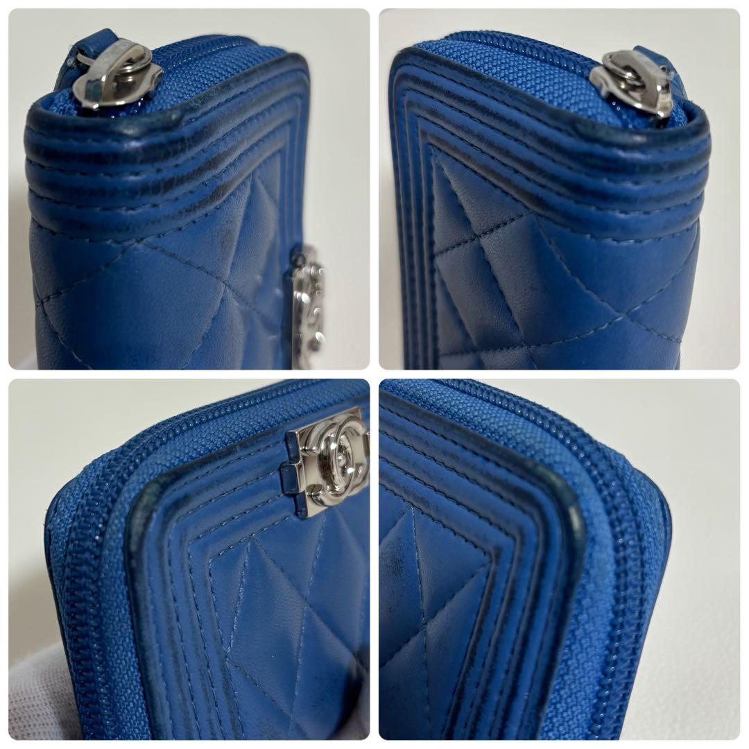CHANEL ボーイシャネル ミディアム ウォレット ラウンドファスナー財布
