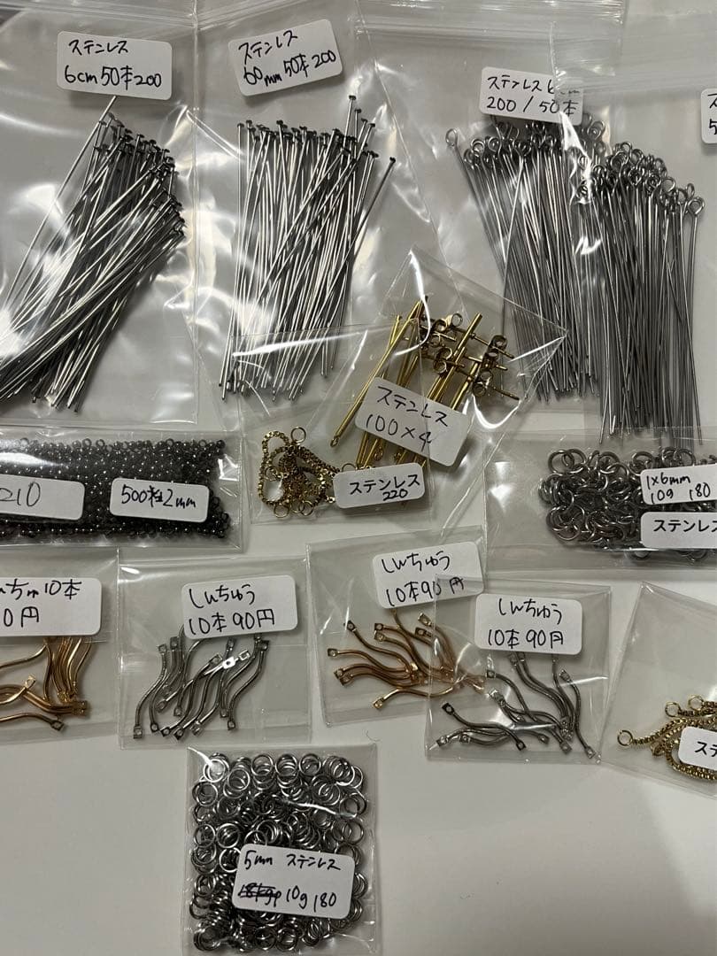 まいうたちゃんセレクト