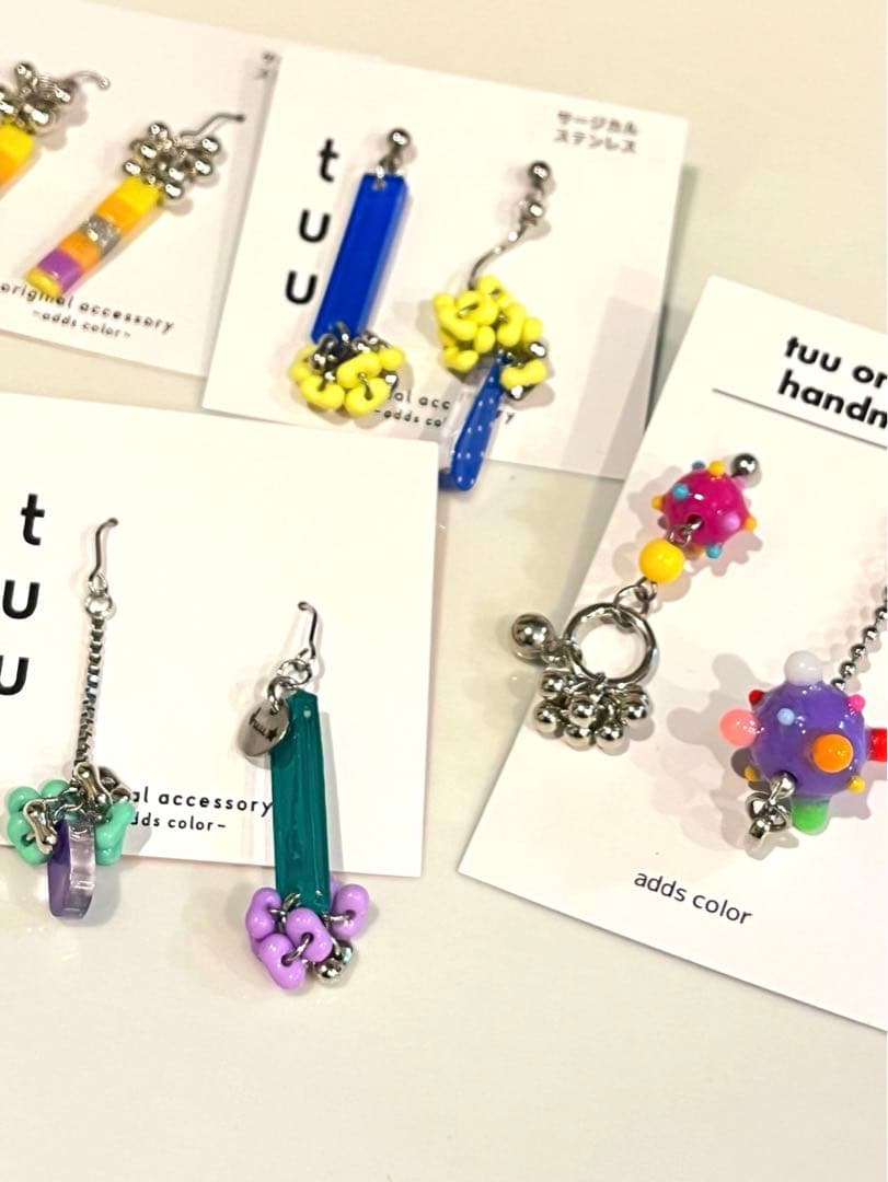 まいうたちゃんセレクト