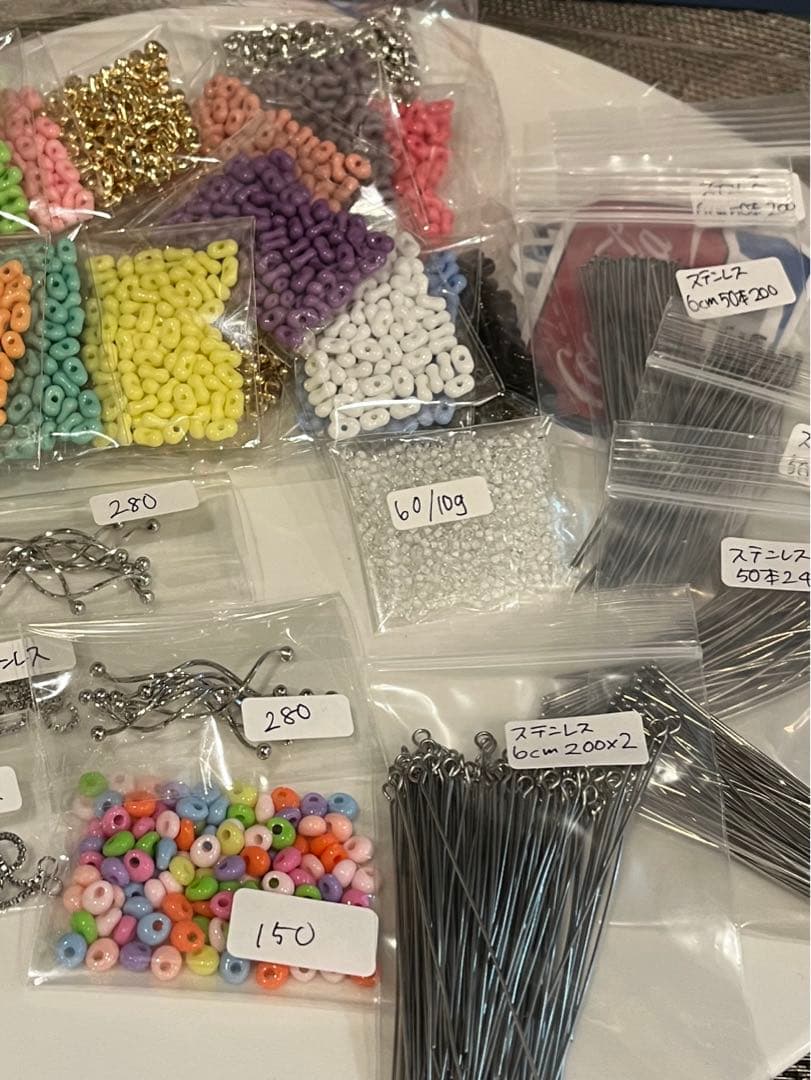 まいうたちゃんセレクト