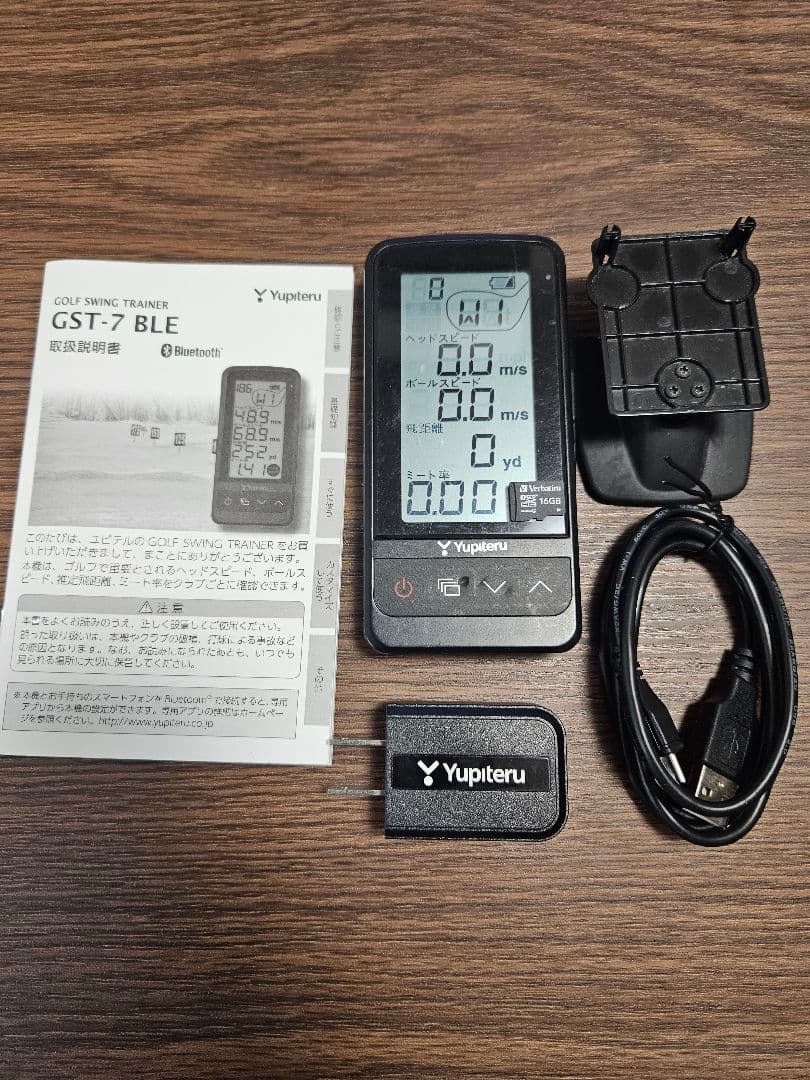 【動作確認済！】Yupiteru GST-7 BLE ゴルフスイングトレーナー