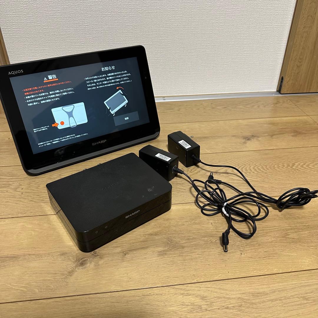 シャープ SHARP 12V型 ポータブル液晶テレビ 2T-C12AP 防水