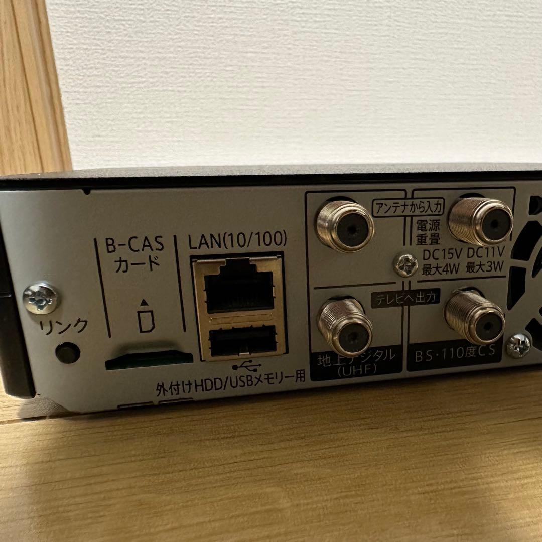 シャープ SHARP 12V型 ポータブル液晶テレビ 2T-C12AP 防水