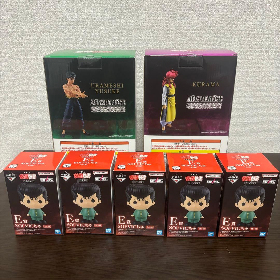 幽遊白書 一番くじ暗黒武術会編　B賞浦飯幽助&D賞蔵馬&E賞SOFVICちゅ５体