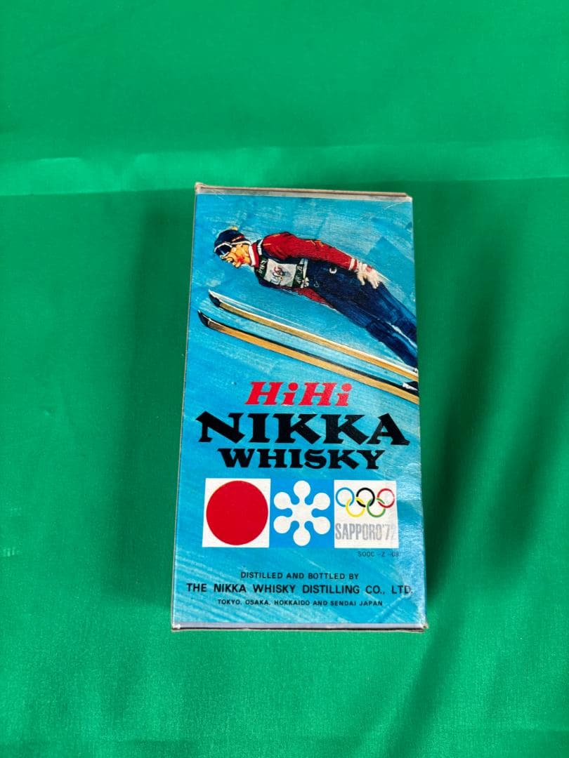 1972年札幌五輪記念 ハイニッカ ウイスキー 未開栓スキー