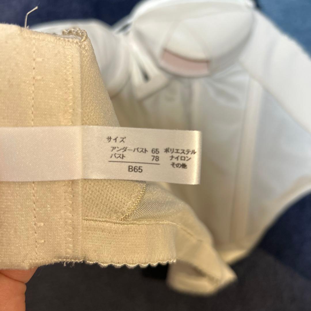 Mirrormirror ブライダルインナー B65、ガードルSサイズ