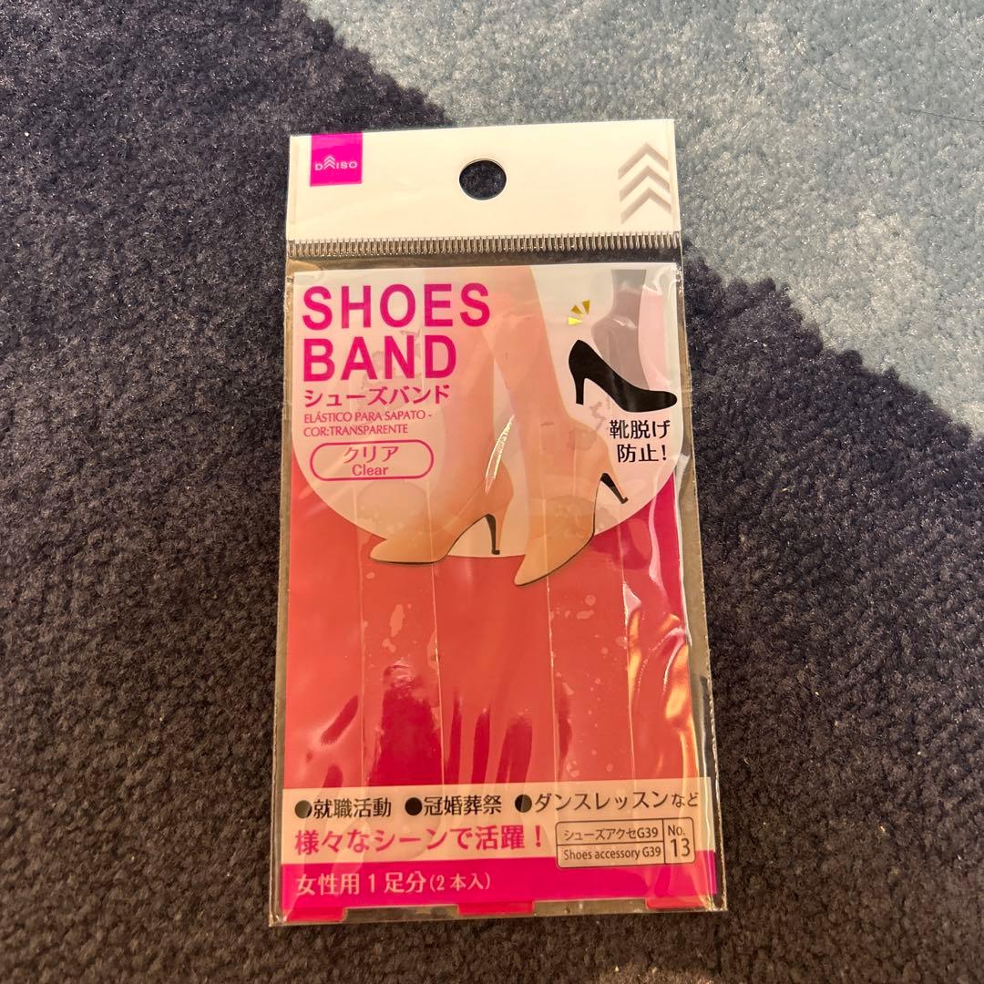 Mirrormirror ブライダルインナー B65、ガードルSサイズ