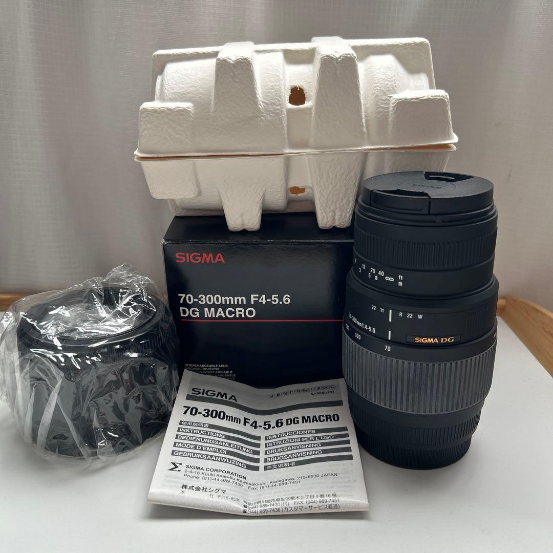 SIGMA レンズ　Canon 70-300mm F4-5.6 DG MACRO