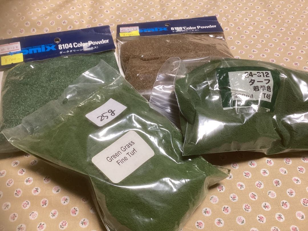 ☆ELGRAND様リクエスト品☆ジオラマ制作素材☆