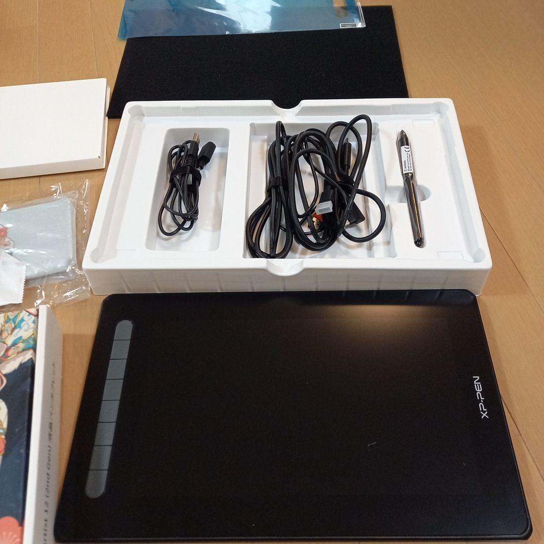 XP-PEN Artist12 2nd generation 豪華版【美品】