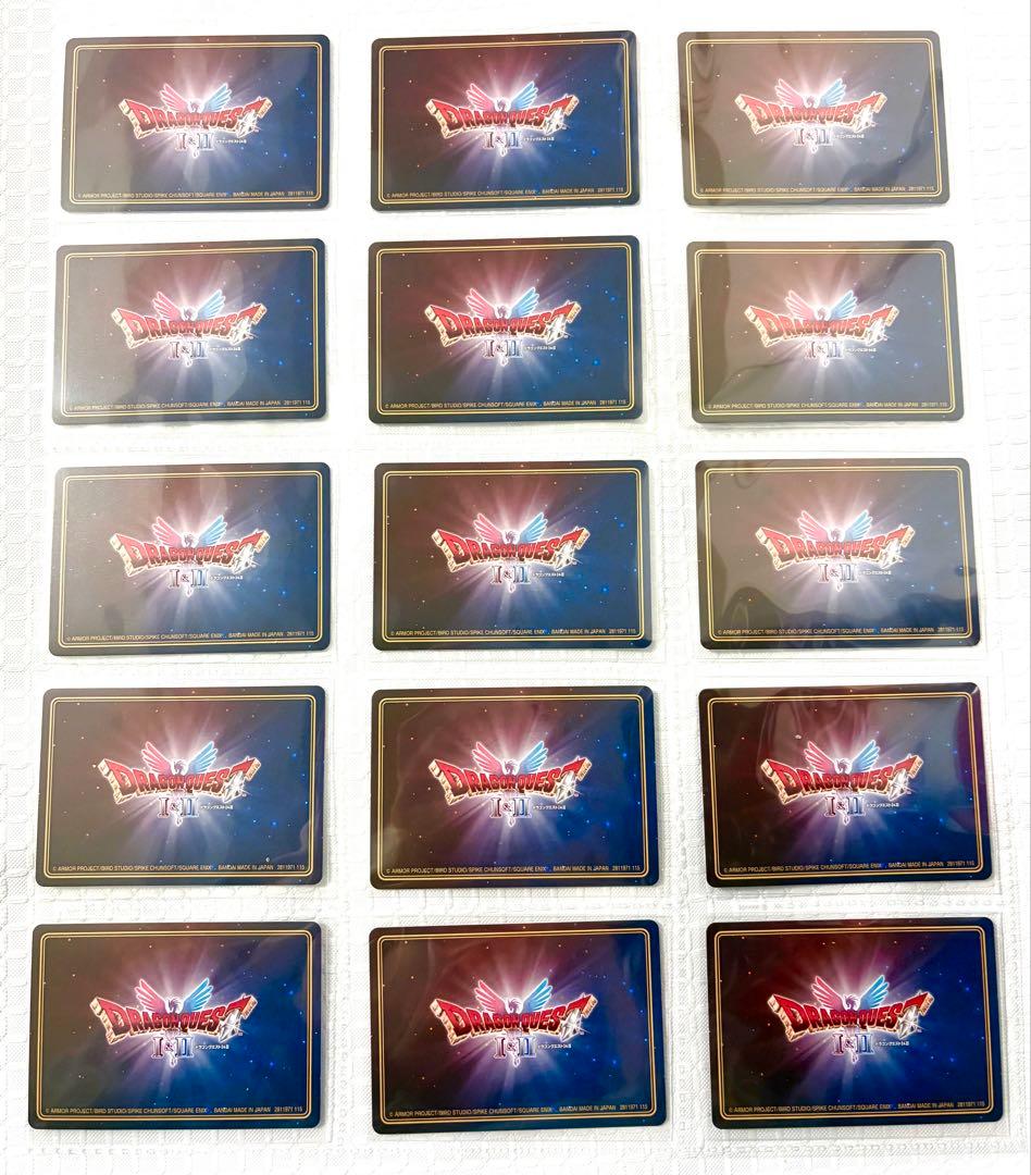 ドラゴンクエスト ドラクエ カードダス 全30種類 全種 コンプリート コンプ