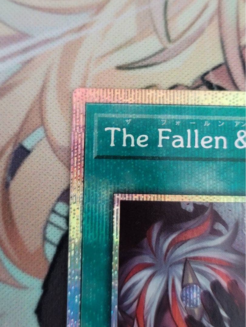 The Fallen ＆ The Virtuous プリズマ