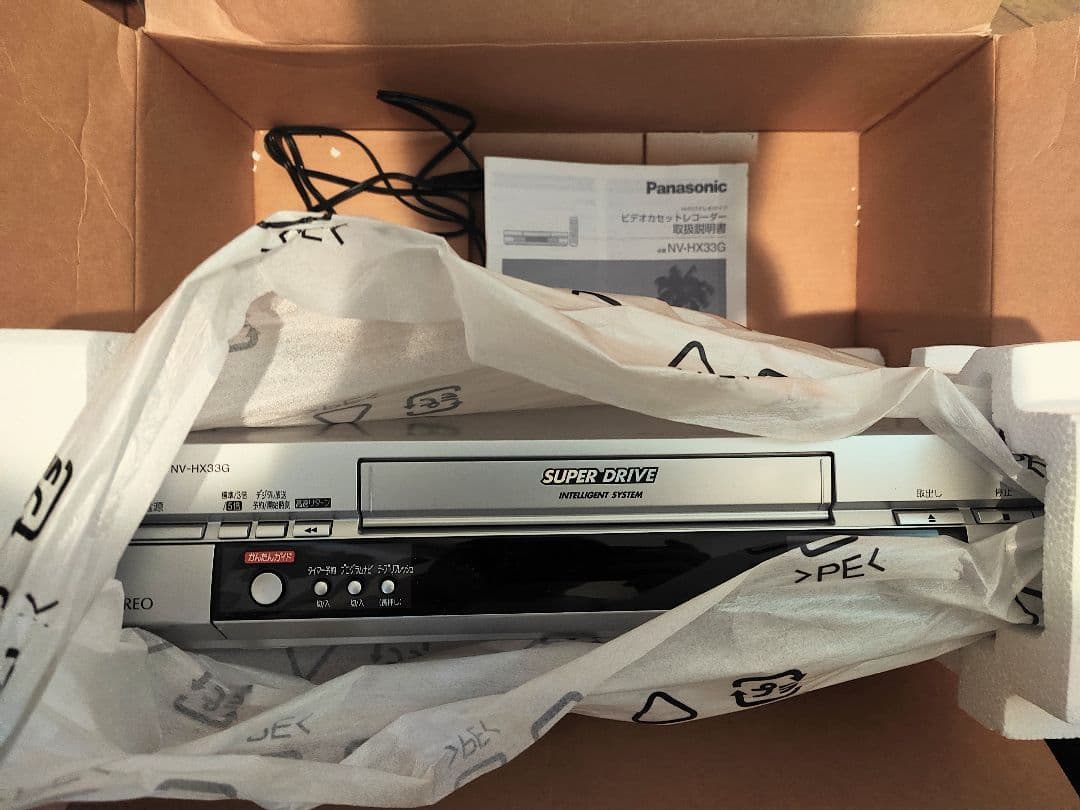 ビデオデッキ パナソニック NV-HX33G 箱付き